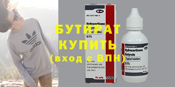 синтетический гашиш Карпинск
