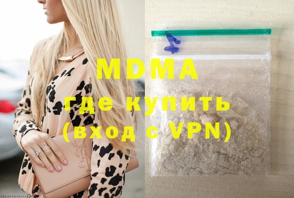 кокаин колумбия Белокуриха