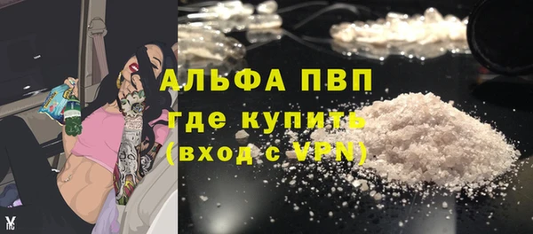 spice Касимов