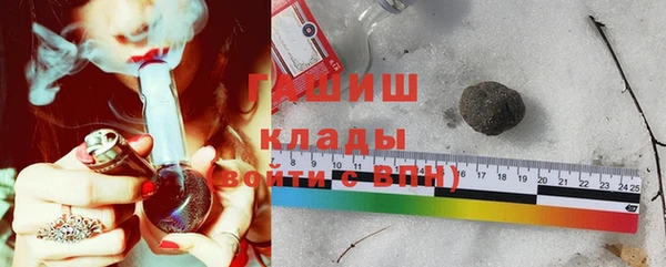 каннабис Белоозёрский
