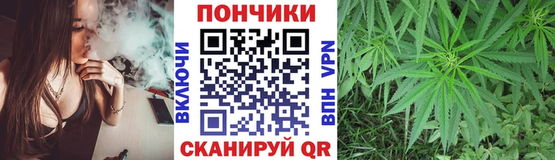 Конопля LSD WEED  МЕГА рабочий сайт  Беслан 